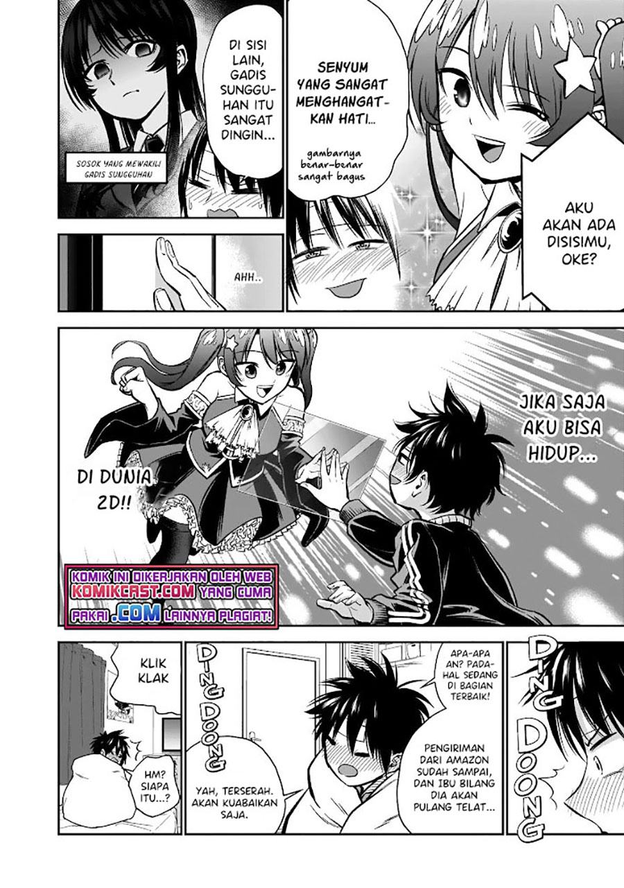 The Day I Started Fanboying for the Girl I Used to Dislike chapter 0