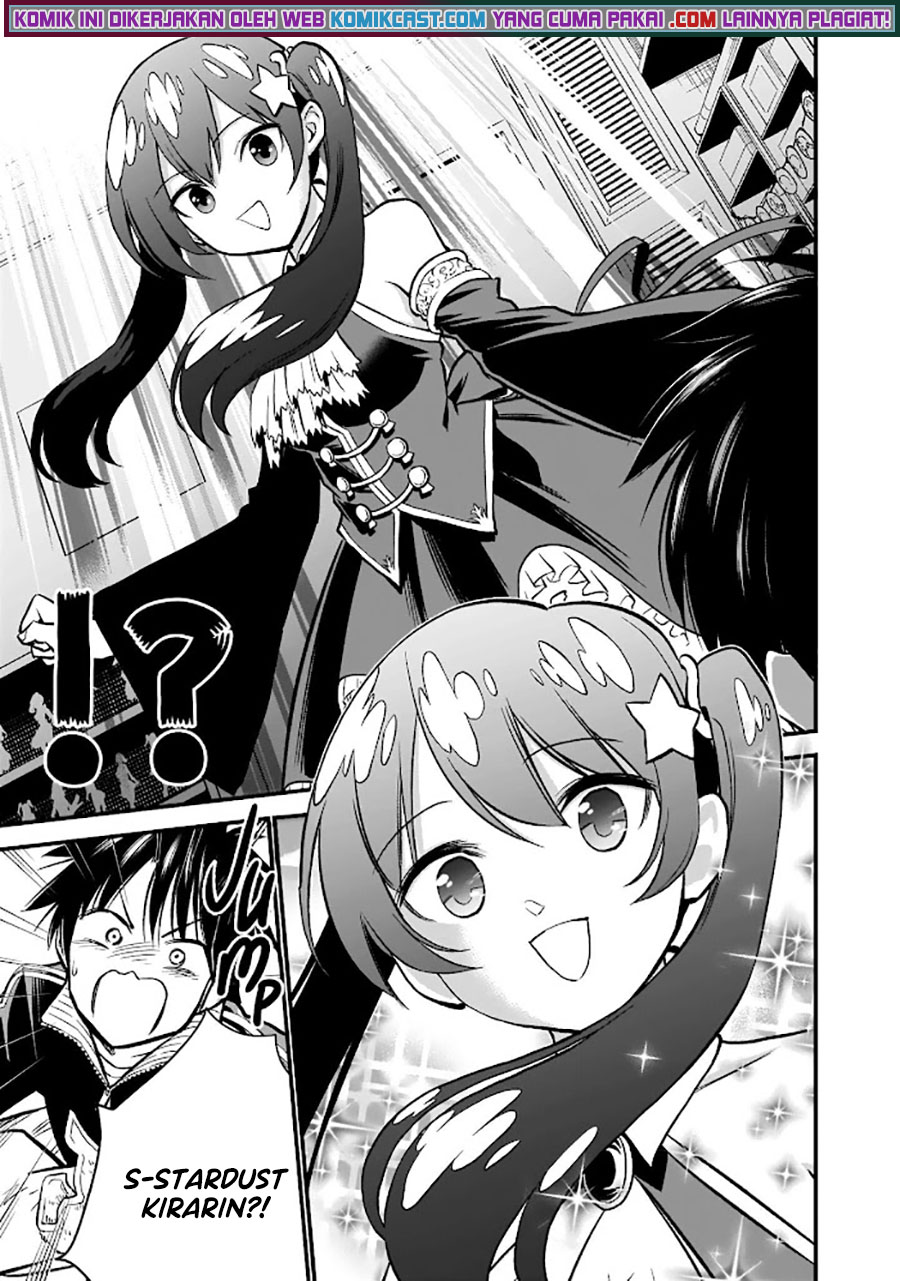The Day I Started Fanboying for the Girl I Used to Dislike chapter 0
