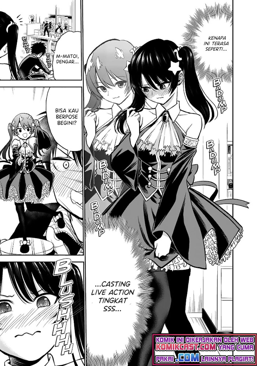 The Day I Started Fanboying for the Girl I Used to Dislike chapter 0