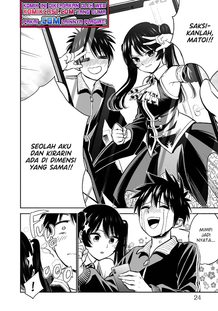 The Day I Started Fanboying for the Girl I Used to Dislike chapter 0
