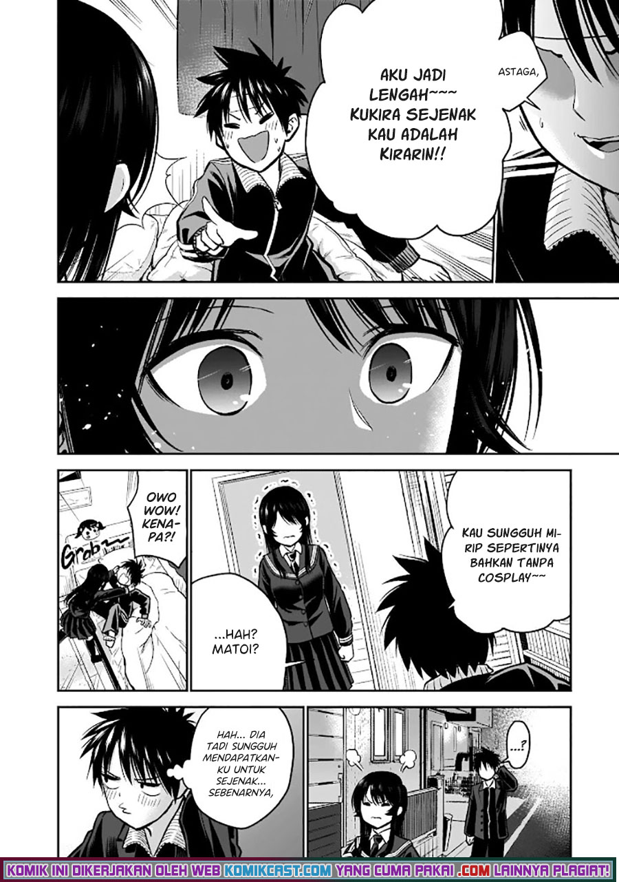The Day I Started Fanboying for the Girl I Used to Dislike chapter 0