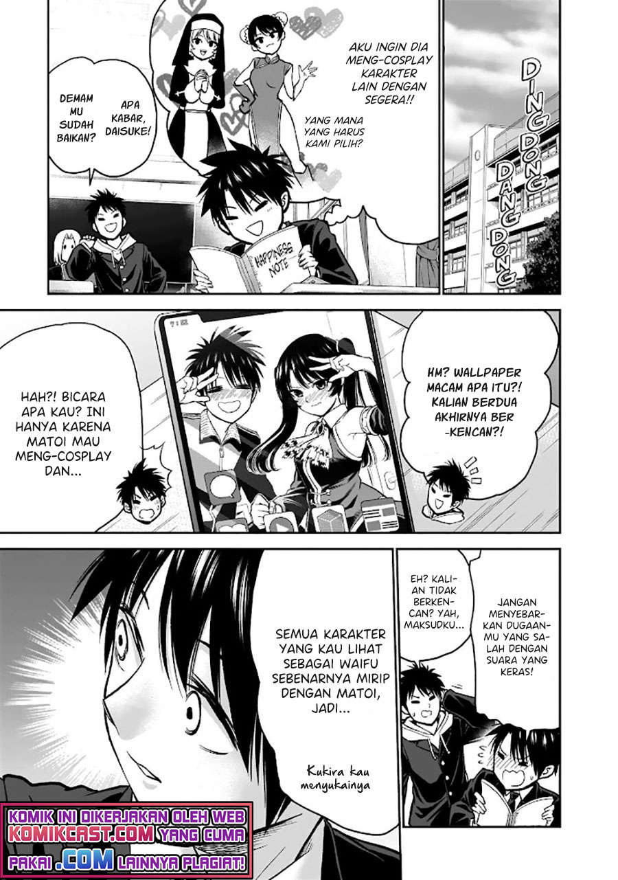 The Day I Started Fanboying for the Girl I Used to Dislike chapter 0