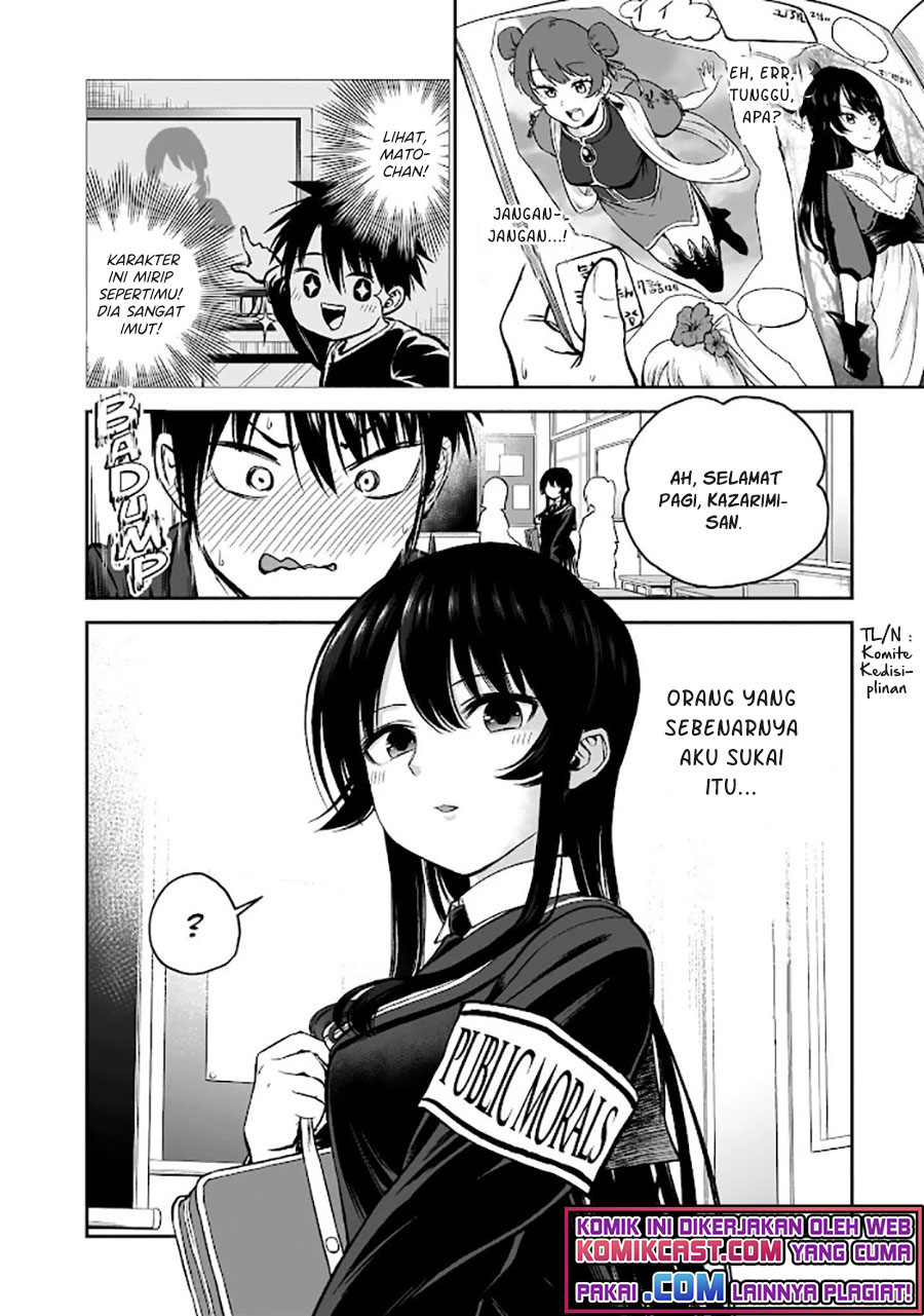 The Day I Started Fanboying for the Girl I Used to Dislike chapter 0