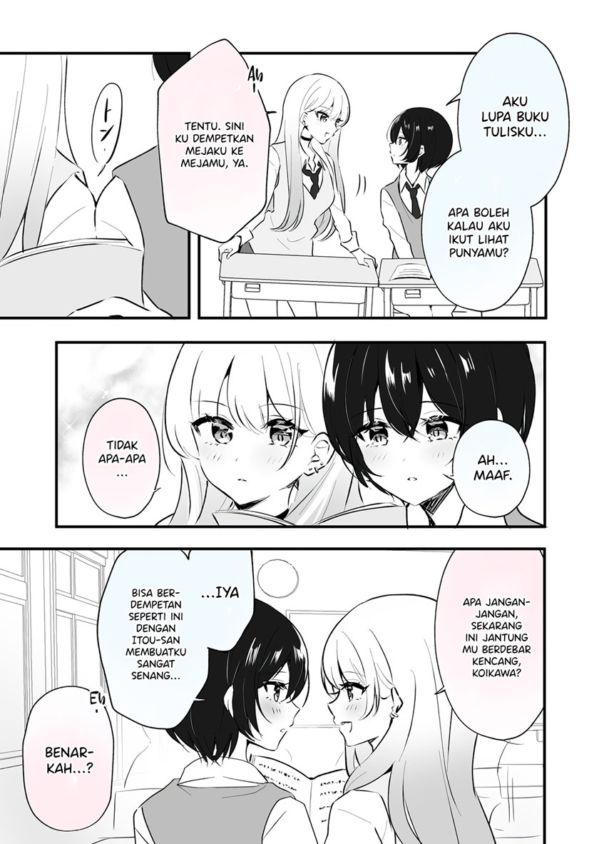 The Girl Who Can Read The Mind of The One Sitting Next to Her chapter 0