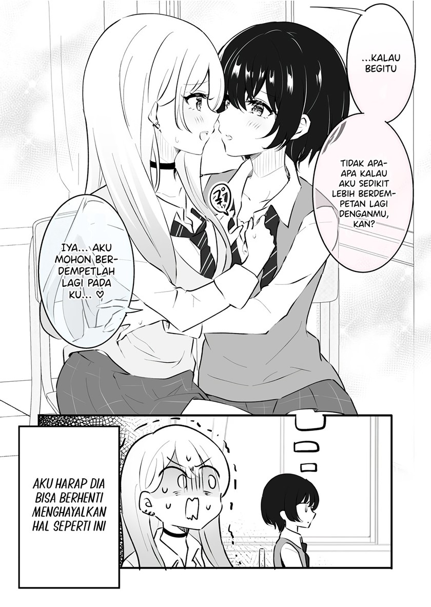 The Girl Who Can Read The Mind of The One Sitting Next to Her chapter 0