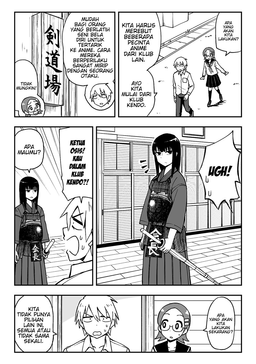 The Misadventures of the Small Anime Club chapter 0