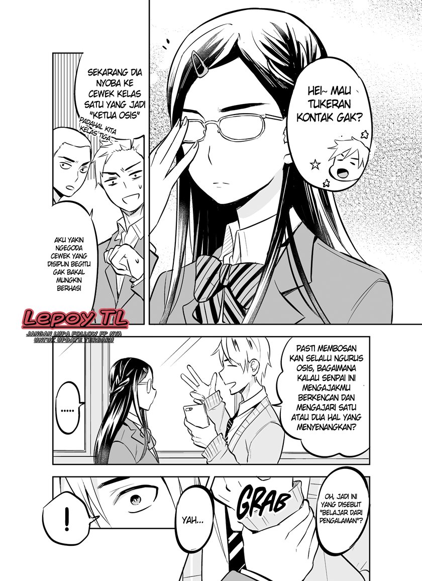 The Playboy’s Lesson chapter 0