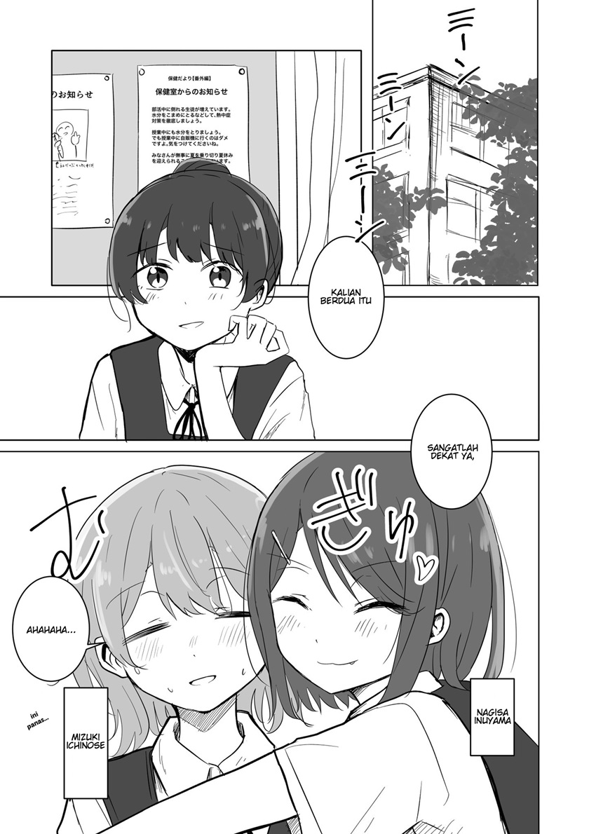 The Possesive Type chapter 0