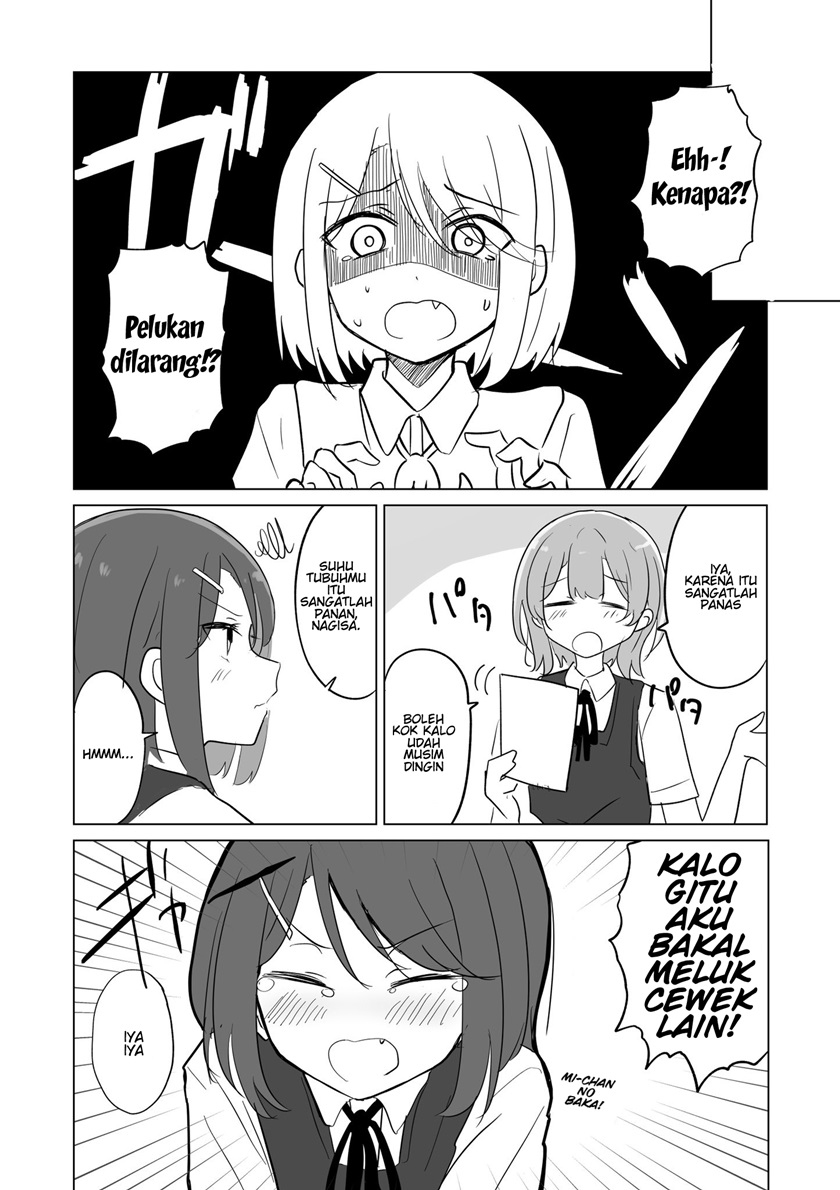 The Possesive Type chapter 0