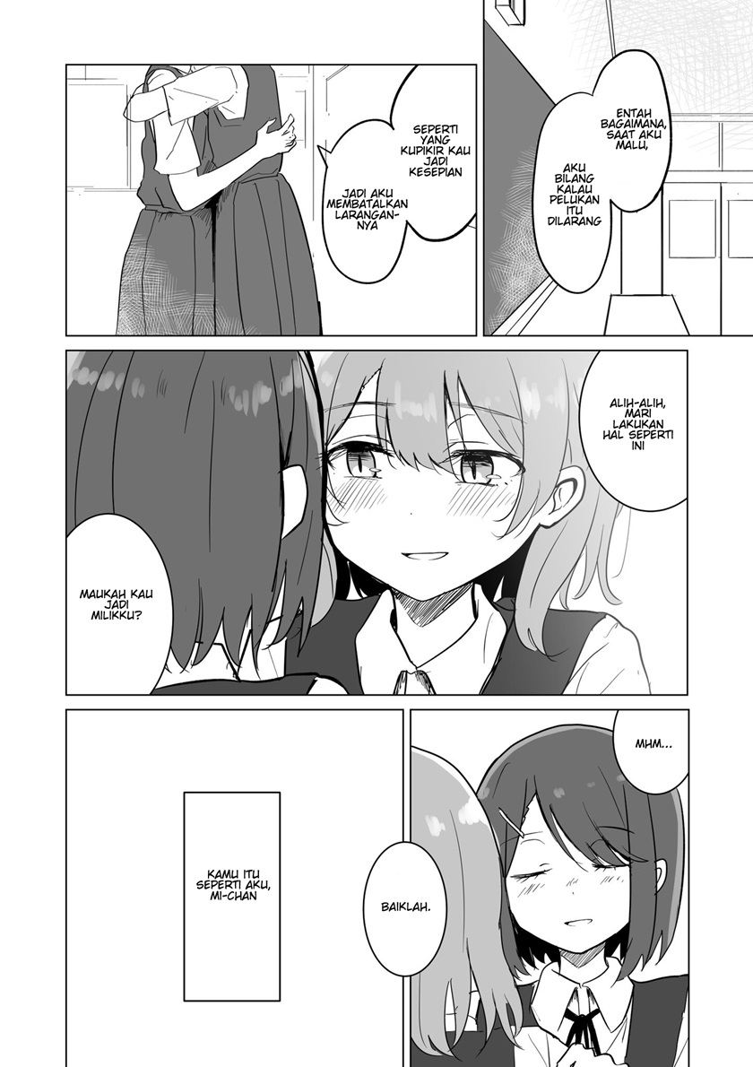 The Possesive Type chapter 0