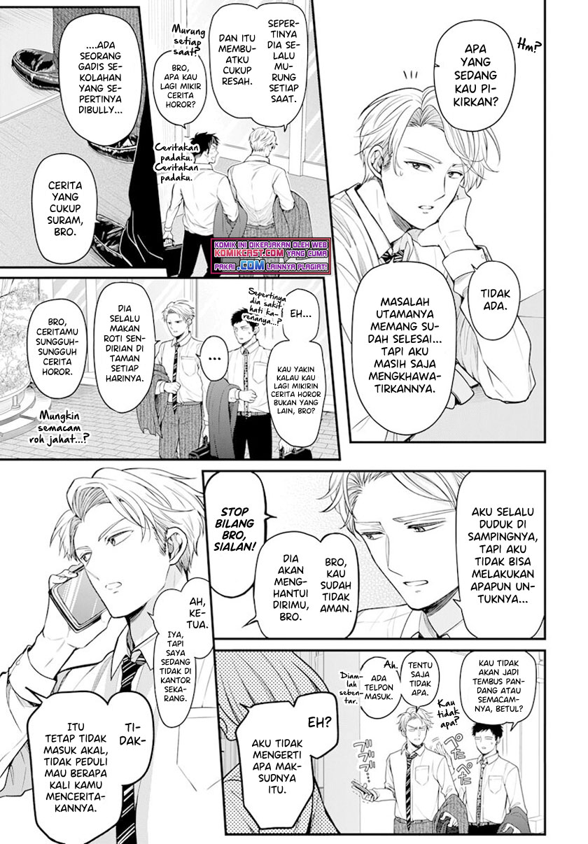 Yasashii Jikan Chapter 00 Bahasa Indonesia