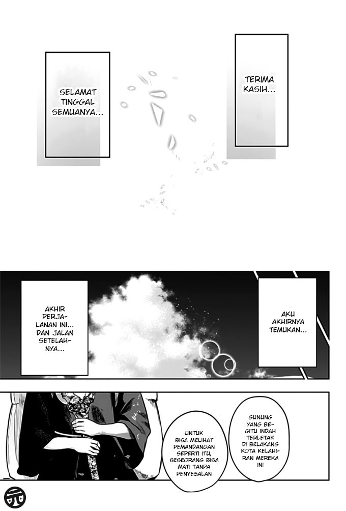 Yuusha Goikkou no Kaerimichi chapter 1