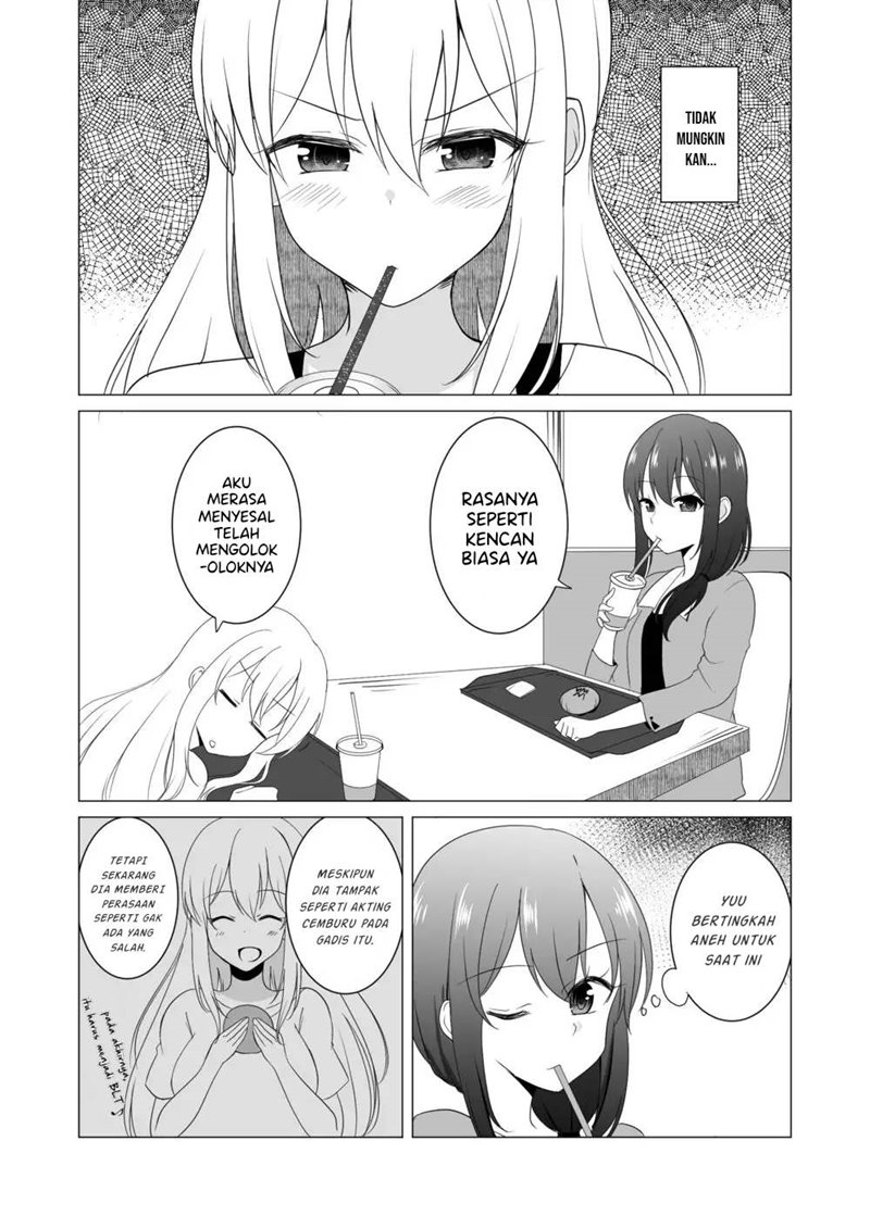 A Boy Who Loves Genderswap Got Genderswapped, so He Acts Out His Ideal Genderswap Girl chapter 24