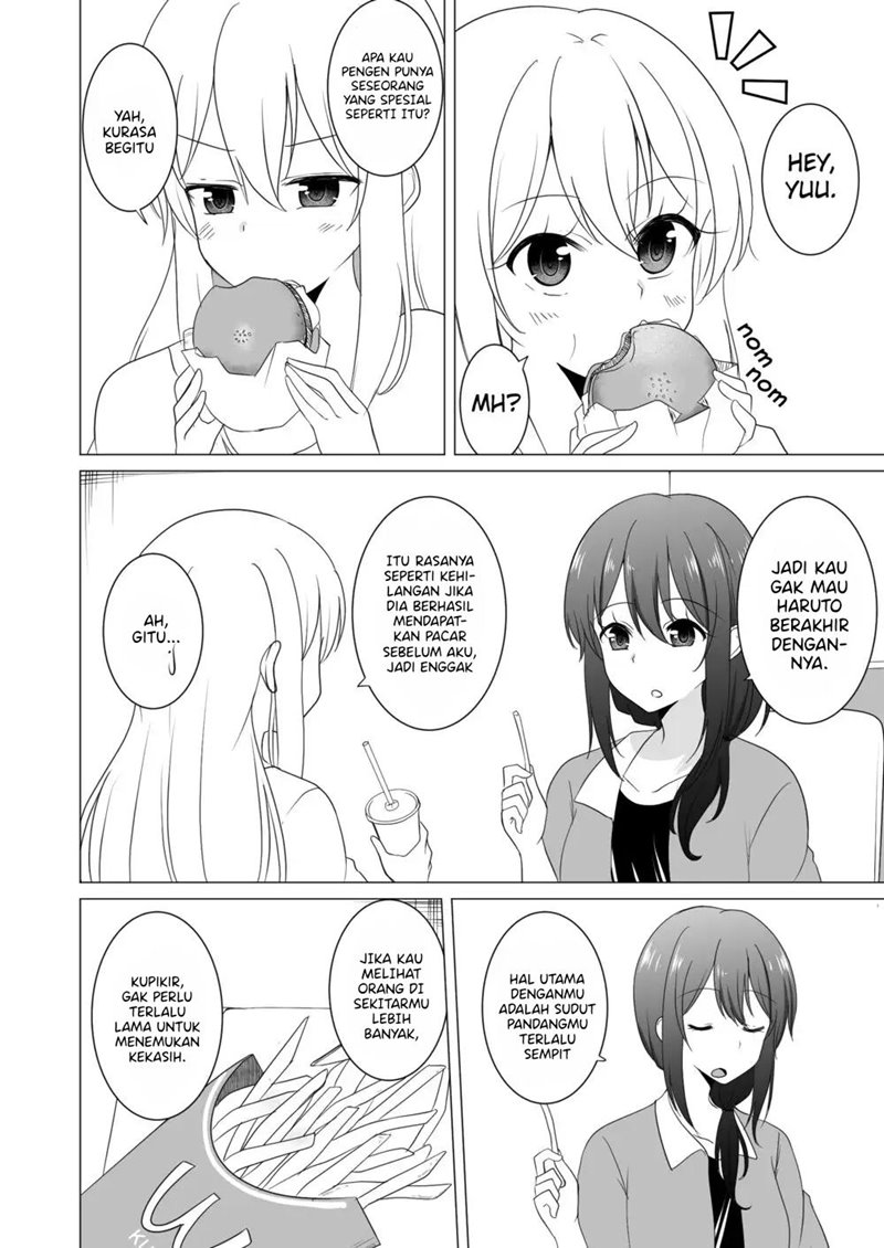 A Boy Who Loves Genderswap Got Genderswapped, so He Acts Out His Ideal Genderswap Girl chapter 24