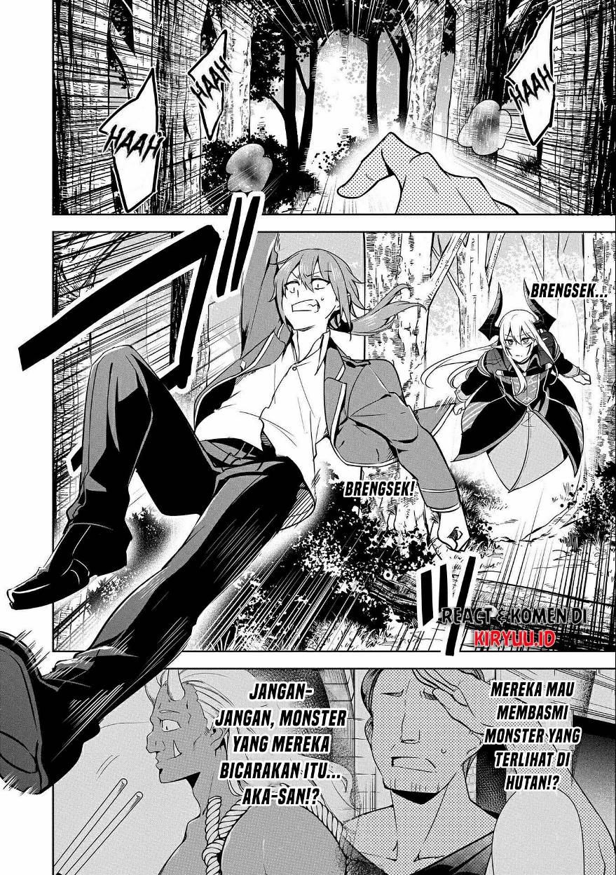 A Breakthrough Brought by Forbidden Master and Disciple chapter 14