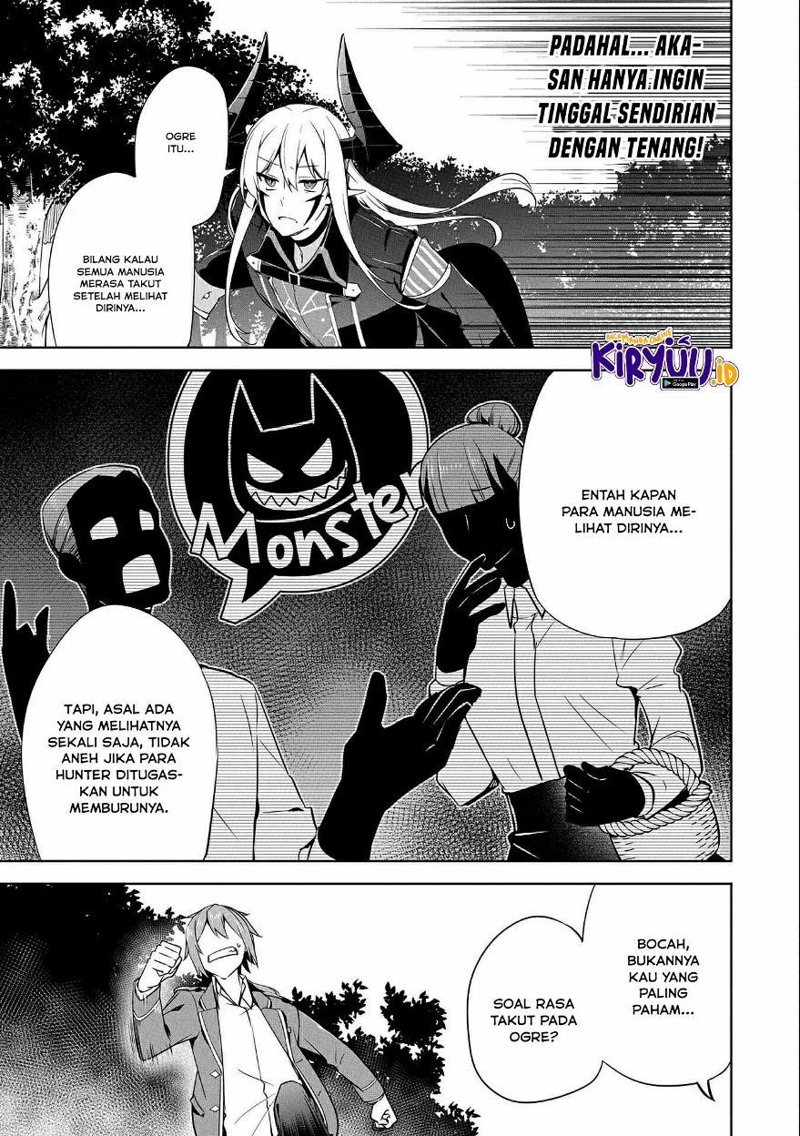 A Breakthrough Brought by Forbidden Master and Disciple chapter 14