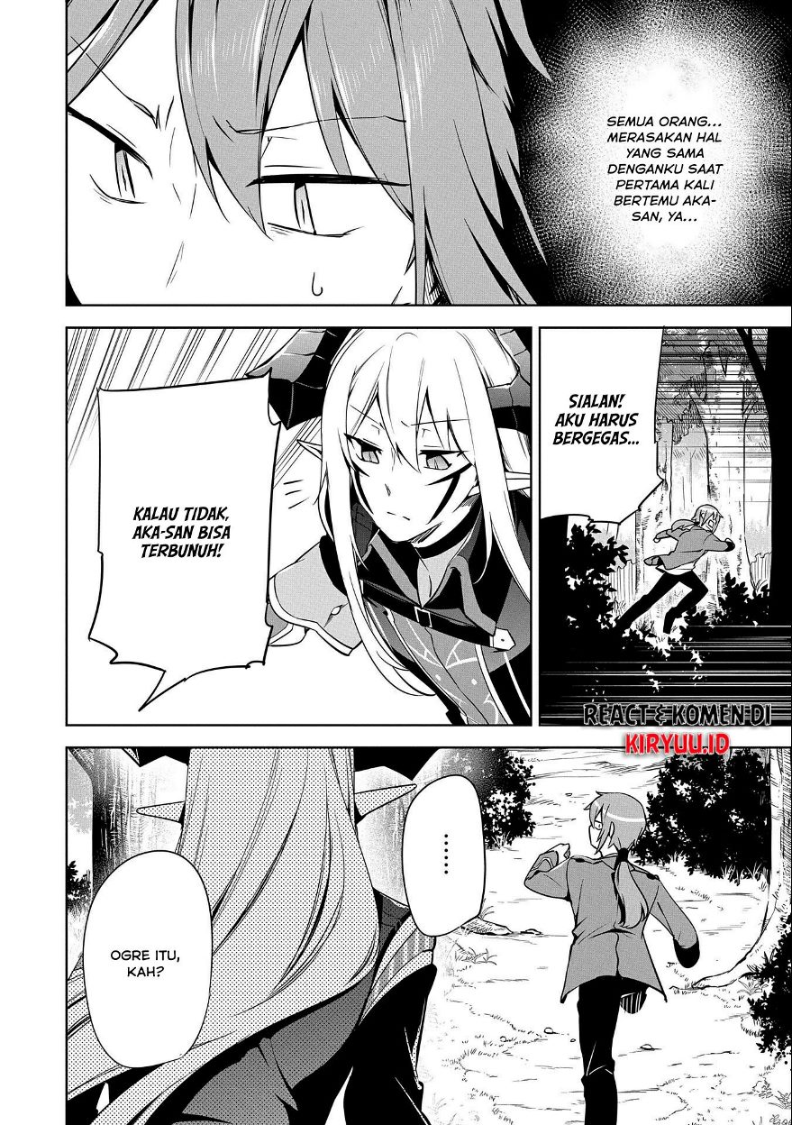 A Breakthrough Brought by Forbidden Master and Disciple chapter 14