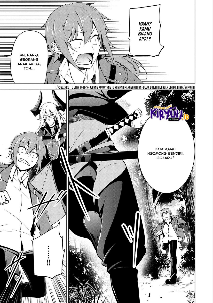 A Breakthrough Brought by Forbidden Master and Disciple chapter 14