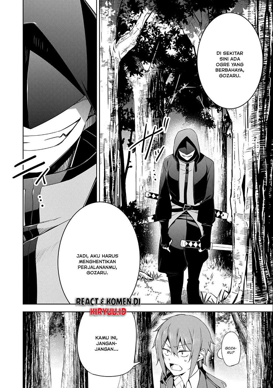 A Breakthrough Brought by Forbidden Master and Disciple chapter 14
