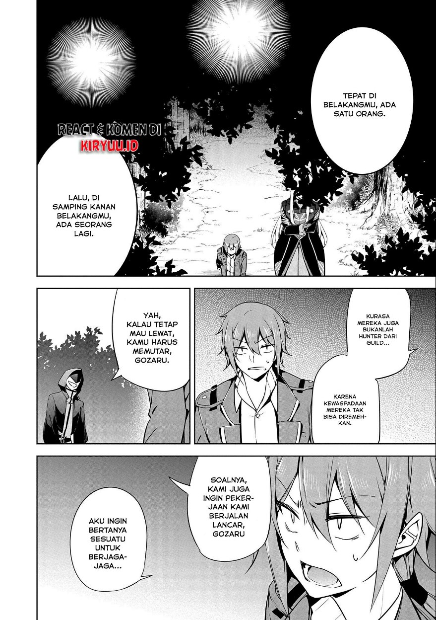 A Breakthrough Brought by Forbidden Master and Disciple chapter 14