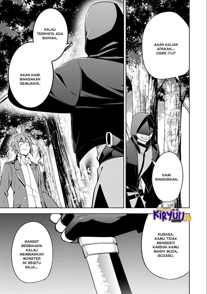 A Breakthrough Brought by Forbidden Master and Disciple chapter 14
