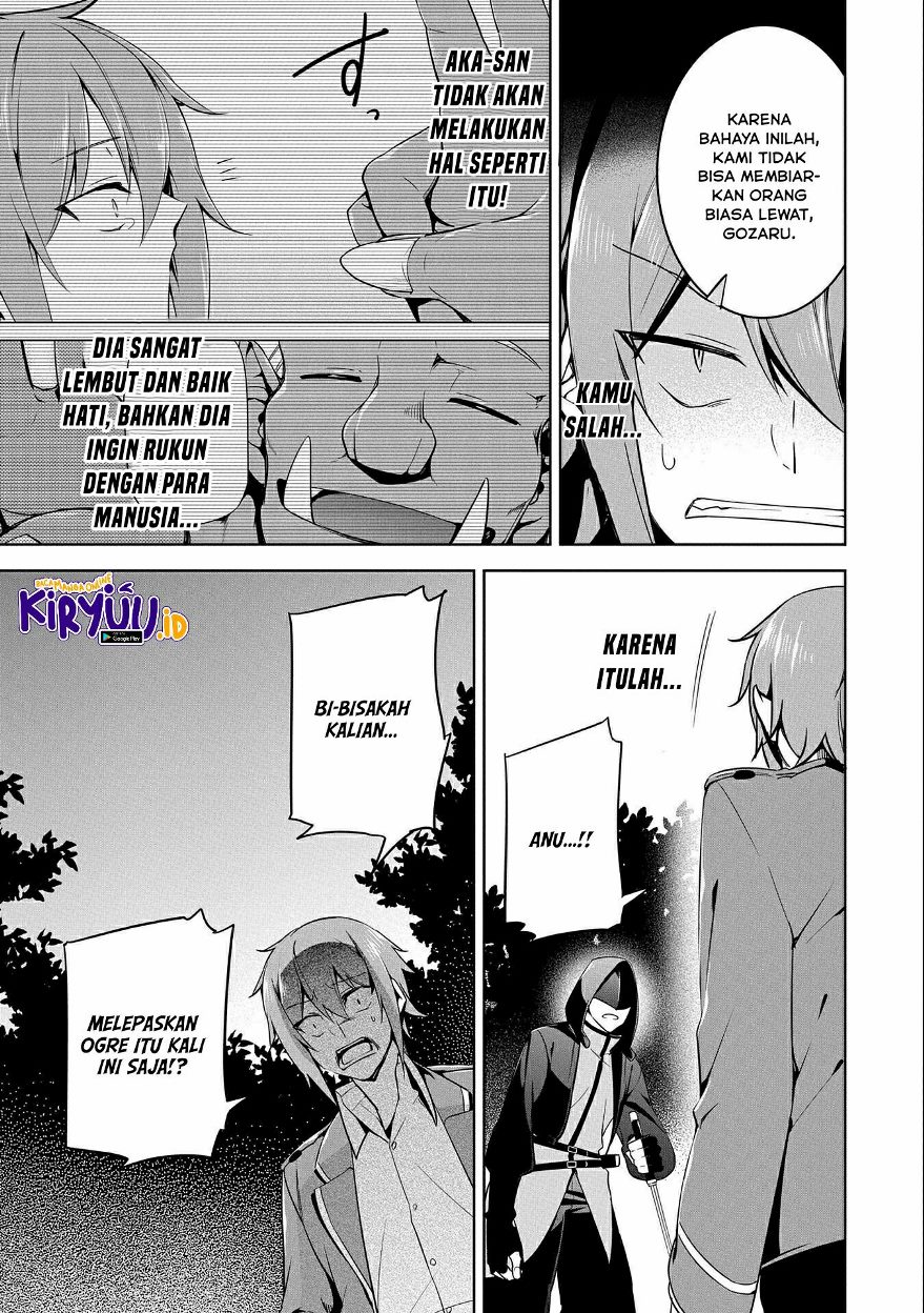 A Breakthrough Brought by Forbidden Master and Disciple chapter 14
