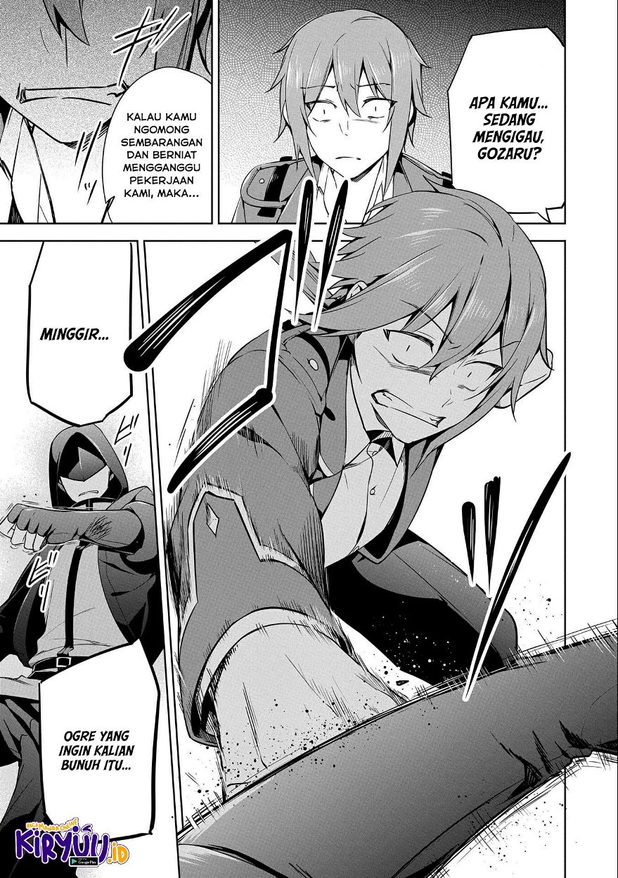 A Breakthrough Brought by Forbidden Master and Disciple chapter 14