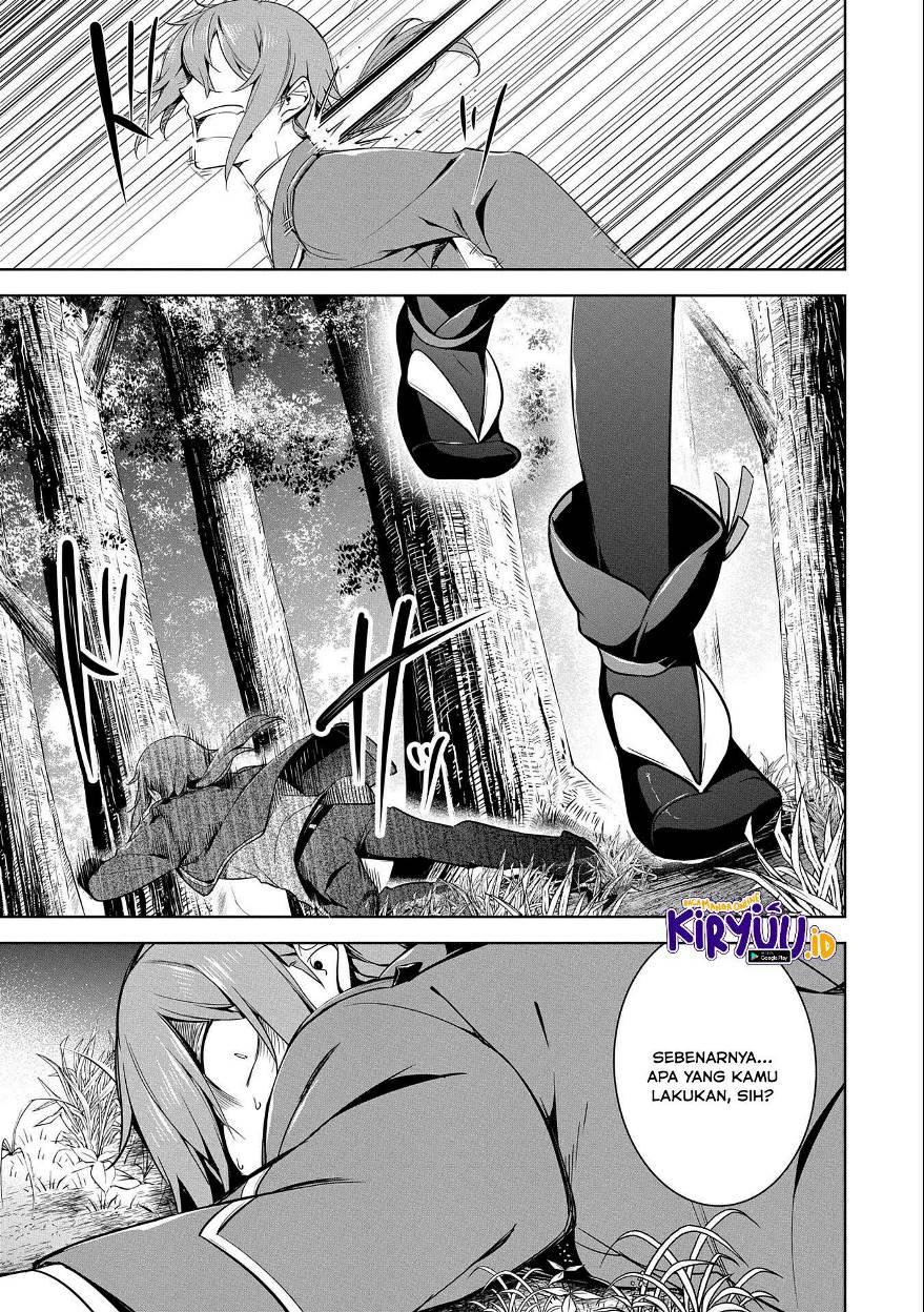 A Breakthrough Brought by Forbidden Master and Disciple chapter 14
