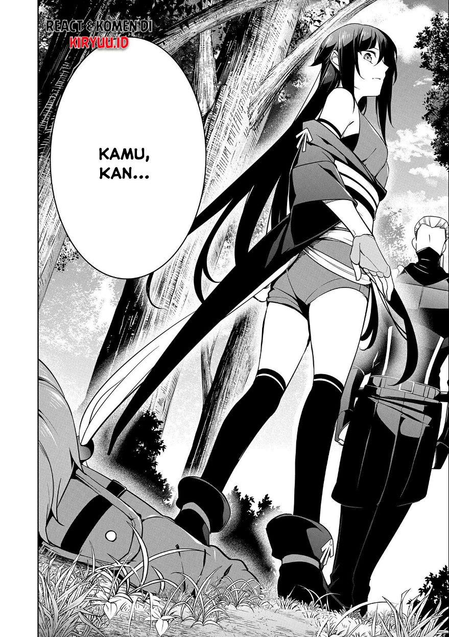 A Breakthrough Brought by Forbidden Master and Disciple chapter 14