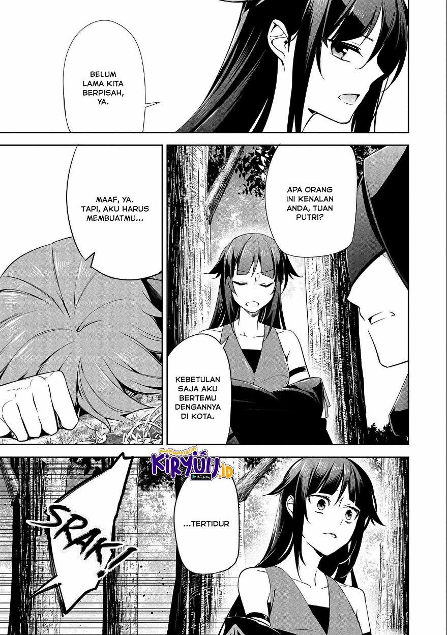 A Breakthrough Brought by Forbidden Master and Disciple chapter 14