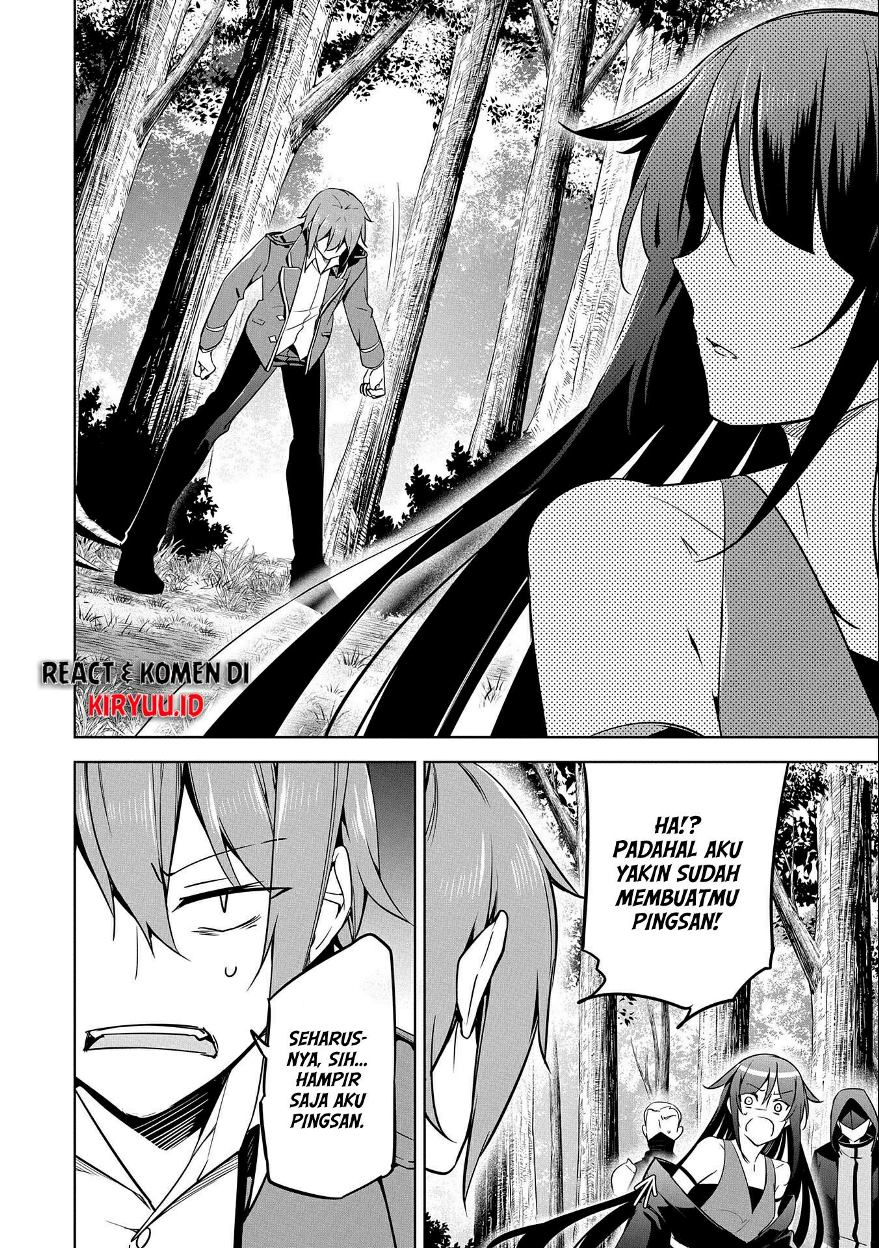 A Breakthrough Brought by Forbidden Master and Disciple chapter 14