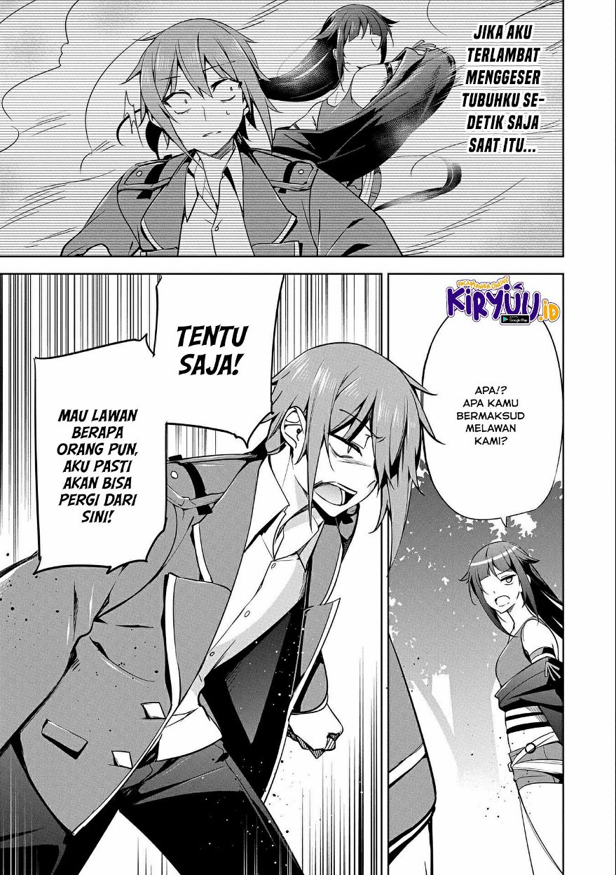 A Breakthrough Brought by Forbidden Master and Disciple chapter 14