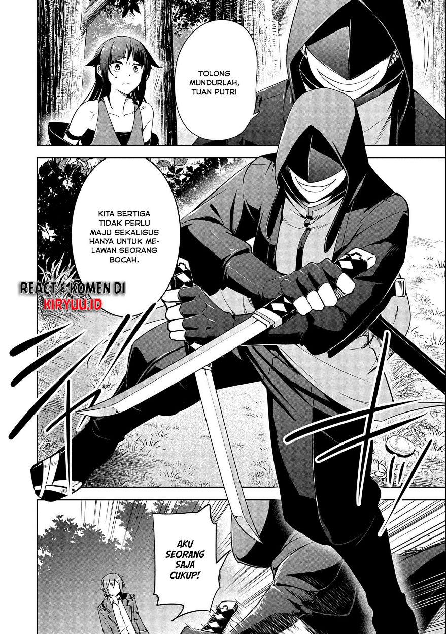 A Breakthrough Brought by Forbidden Master and Disciple chapter 14