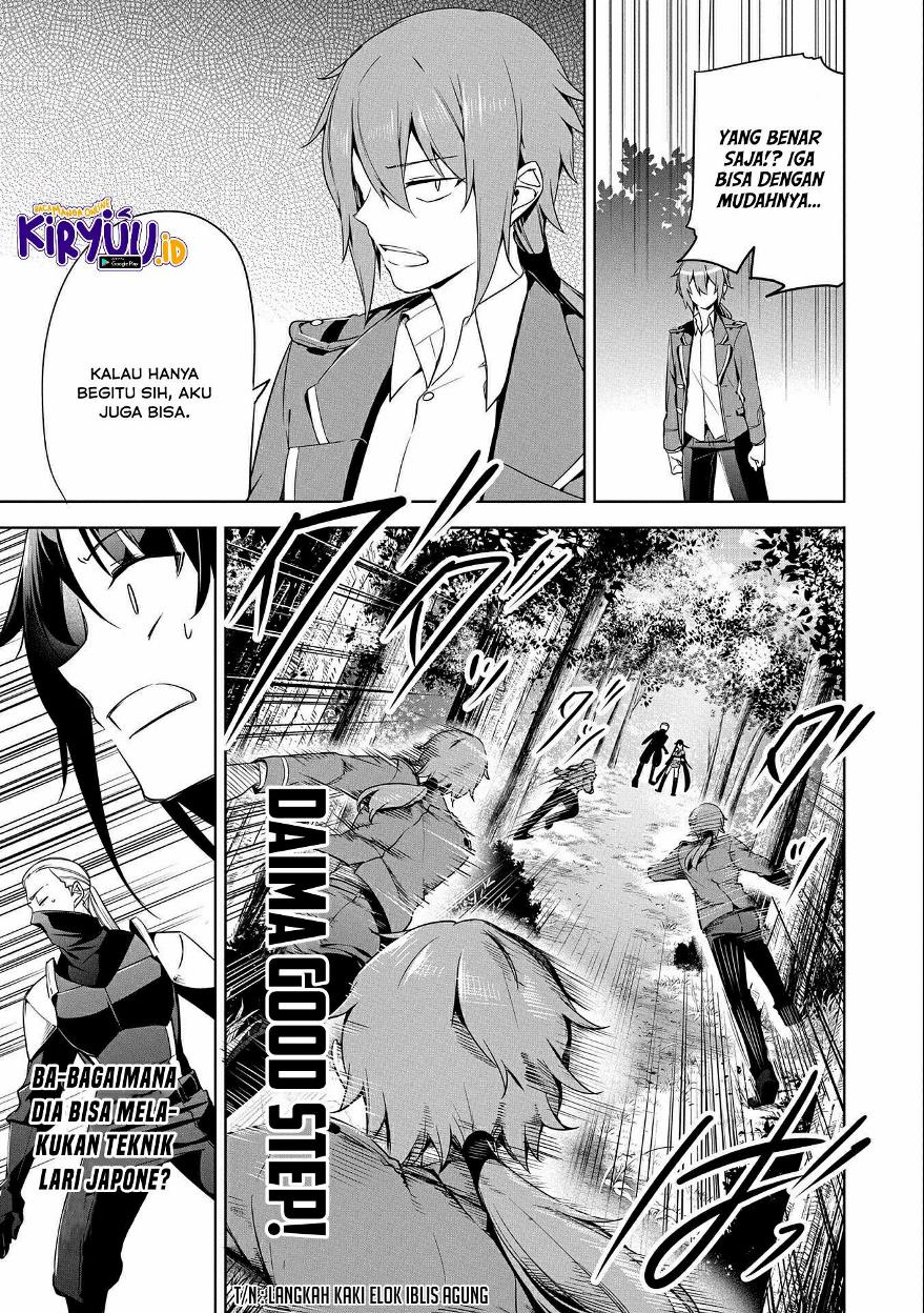 A Breakthrough Brought by Forbidden Master and Disciple chapter 14