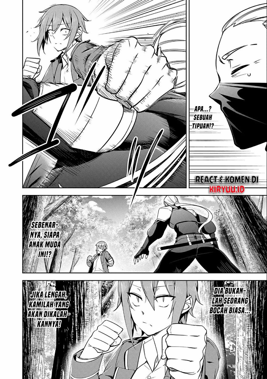 A Breakthrough Brought by Forbidden Master and Disciple chapter 14