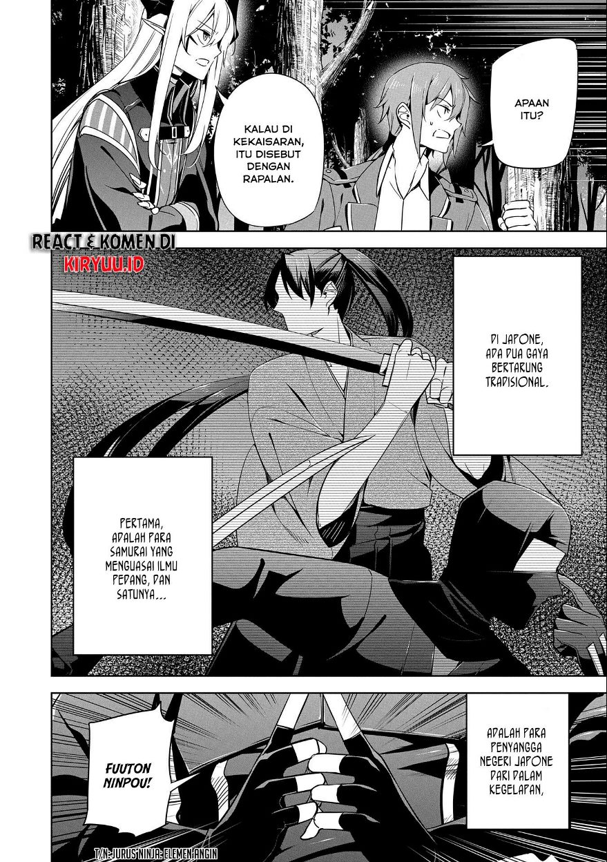 A Breakthrough Brought by Forbidden Master and Disciple chapter 14