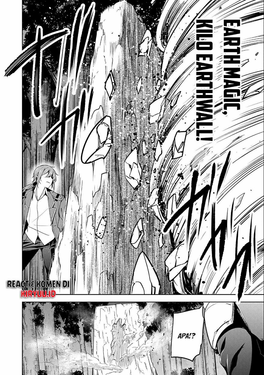 A Breakthrough Brought by Forbidden Master and Disciple chapter 14