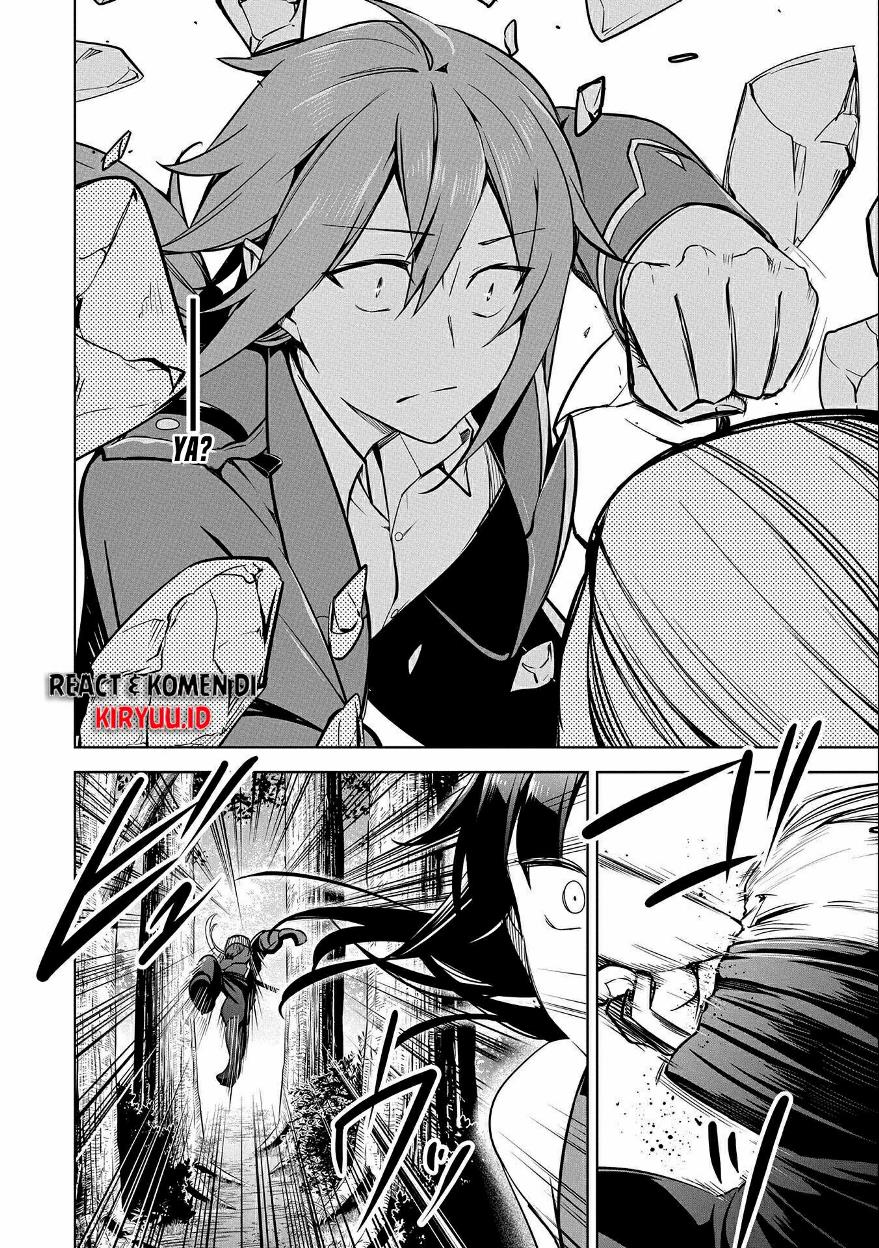 A Breakthrough Brought by Forbidden Master and Disciple chapter 14
