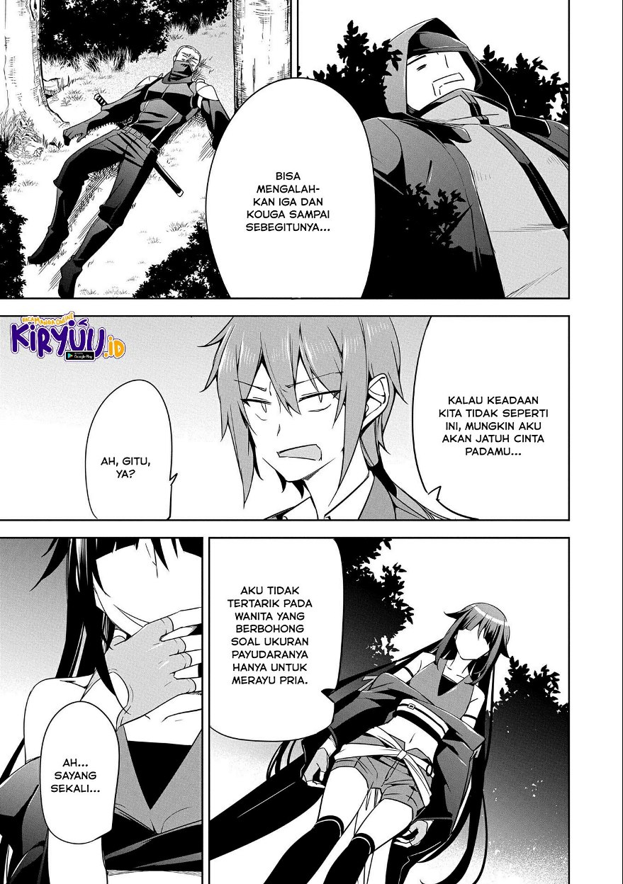 A Breakthrough Brought by Forbidden Master and Disciple chapter 14