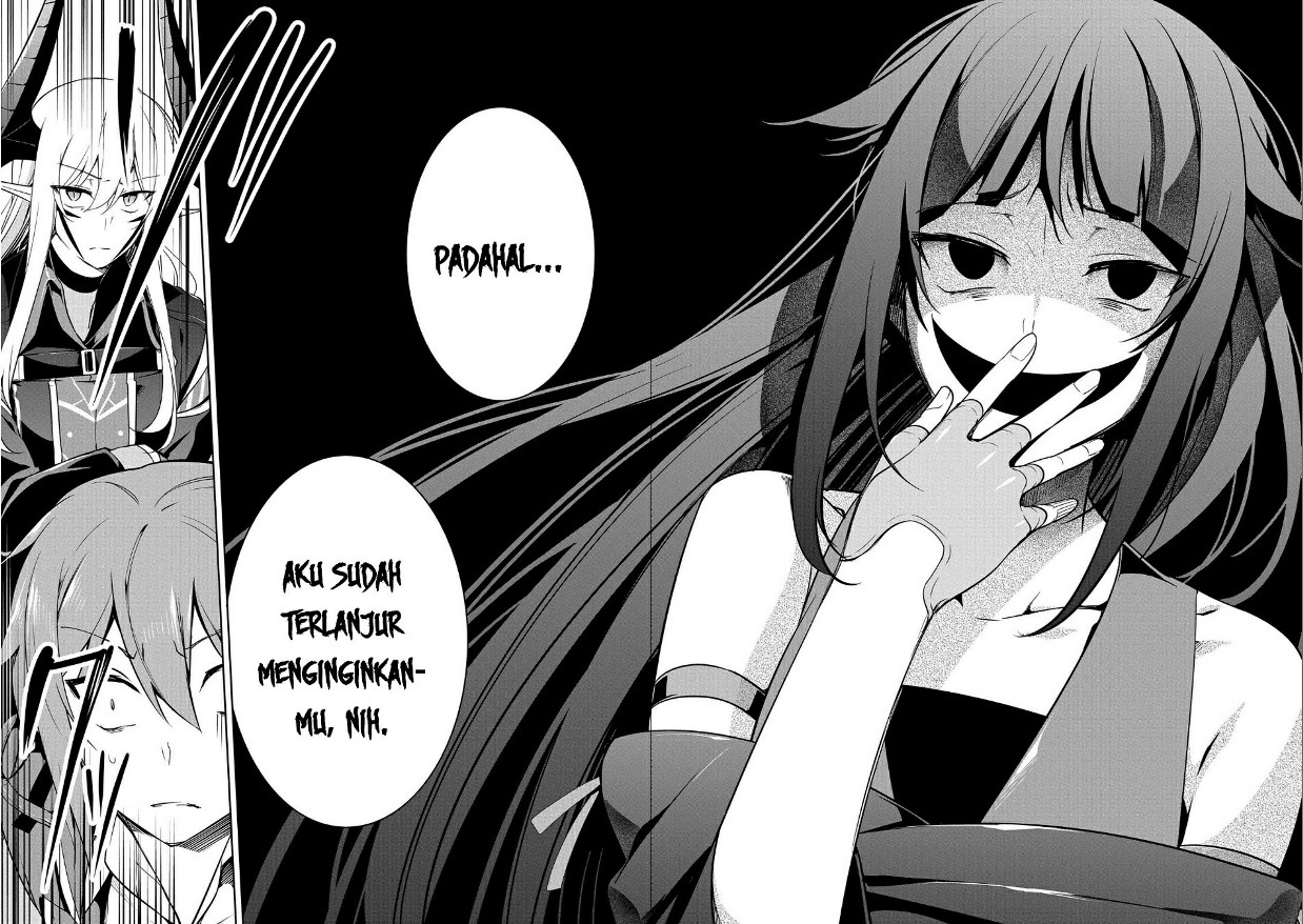 A Breakthrough Brought by Forbidden Master and Disciple chapter 14
