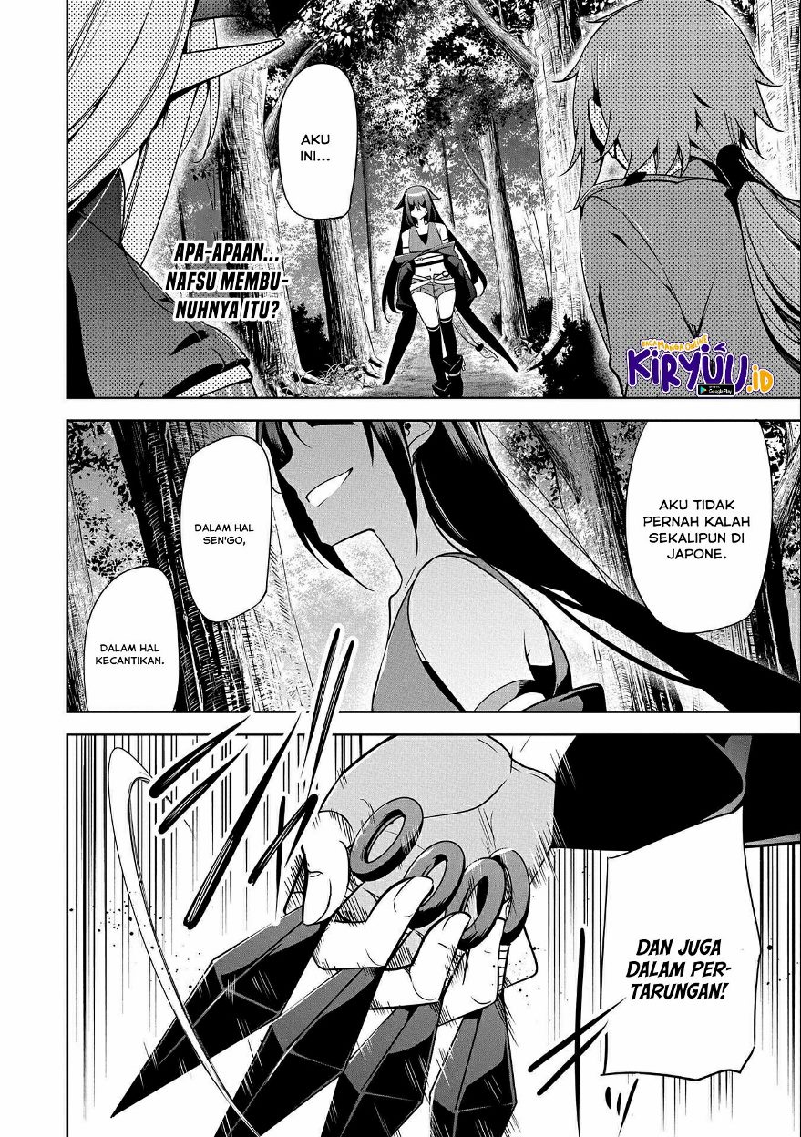 A Breakthrough Brought by Forbidden Master and Disciple chapter 14