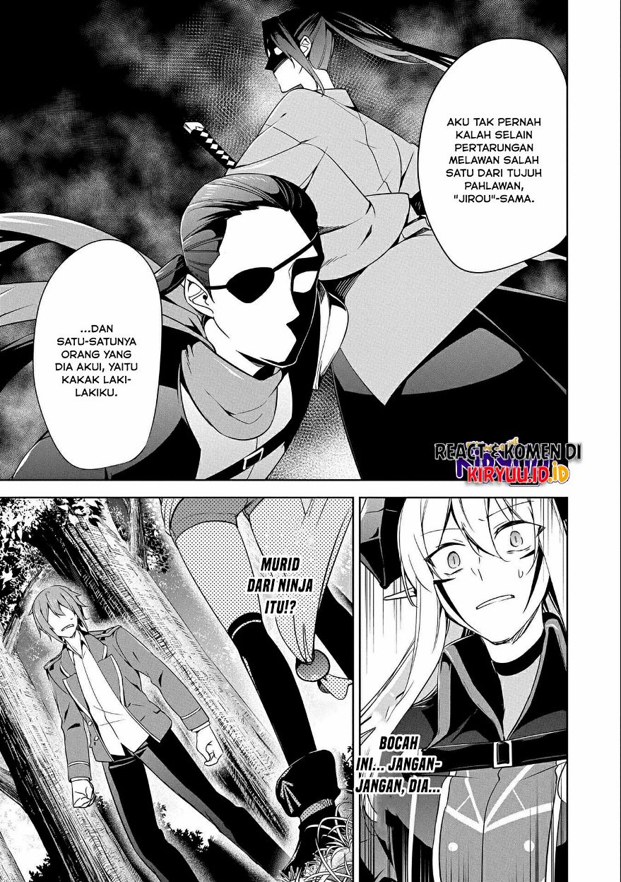 A Breakthrough Brought by Forbidden Master and Disciple chapter 14