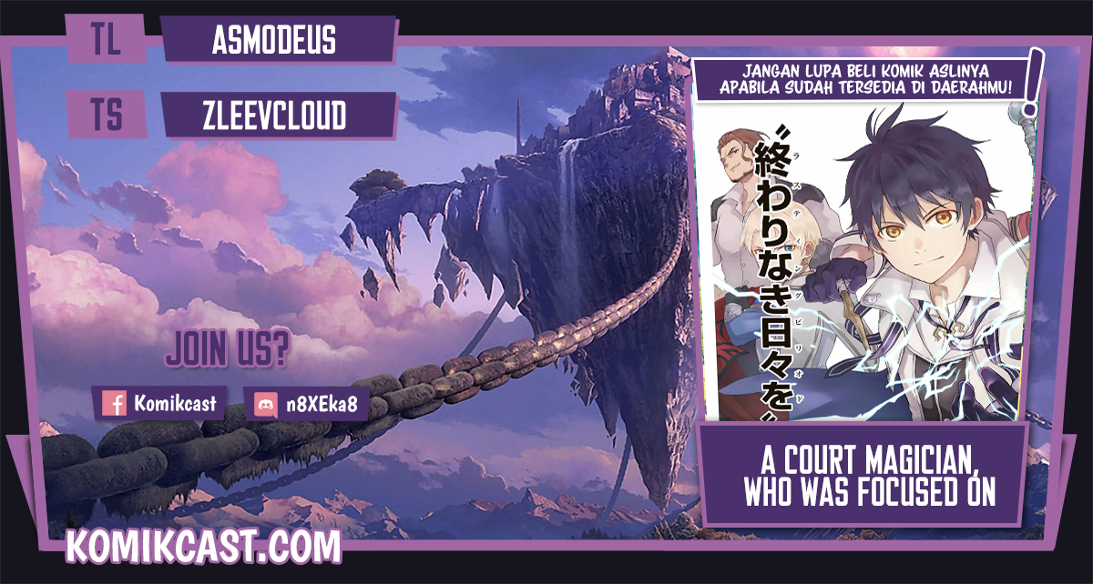 A Court Magician, Who Was Focused On Supportive Magic Because His Allies Were Too Weak, Aims To Become The Strongest After Being Banished (Mikata ga Yowasugite Hojo Mahou ni Tesshiteita Kyuutei Mahoushi, Tsuihou Sarete Saikyou wo Mezashimasu) chapter 1