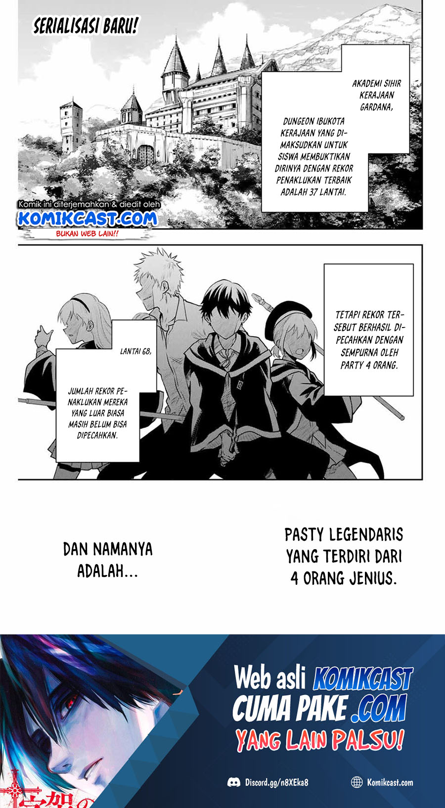 A Court Magician, Who Was Focused On Supportive Magic Because His Allies Were Too Weak, Aims To Become The Strongest After Being Banished (Mikata ga Yowasugite Hojo Mahou ni Tesshiteita Kyuutei Mahoushi, Tsuihou Sarete Saikyou wo Mezashimasu) chapter 1