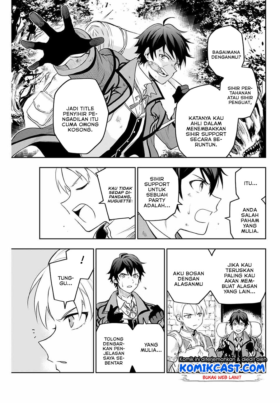 A Court Magician, Who Was Focused On Supportive Magic Because His Allies Were Too Weak, Aims To Become The Strongest After Being Banished (Mikata ga Yowasugite Hojo Mahou ni Tesshiteita Kyuutei Mahoushi, Tsuihou Sarete Saikyou wo Mezashimasu) chapter 1