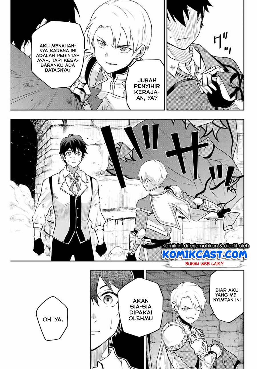 A Court Magician, Who Was Focused On Supportive Magic Because His Allies Were Too Weak, Aims To Become The Strongest After Being Banished (Mikata ga Yowasugite Hojo Mahou ni Tesshiteita Kyuutei Mahoushi, Tsuihou Sarete Saikyou wo Mezashimasu) chapter 1