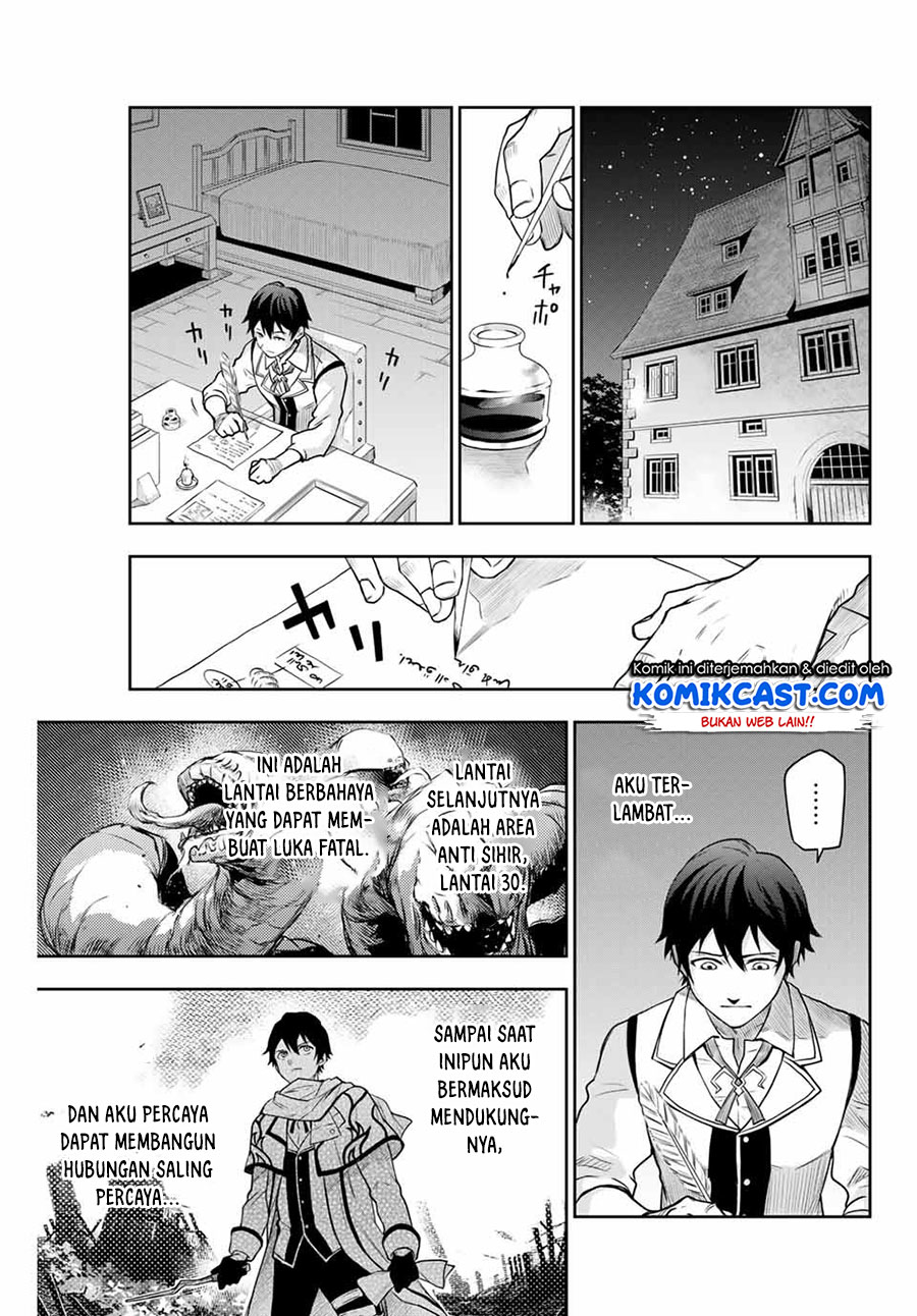 A Court Magician, Who Was Focused On Supportive Magic Because His Allies Were Too Weak, Aims To Become The Strongest After Being Banished (Mikata ga Yowasugite Hojo Mahou ni Tesshiteita Kyuutei Mahoushi, Tsuihou Sarete Saikyou wo Mezashimasu) chapter 1