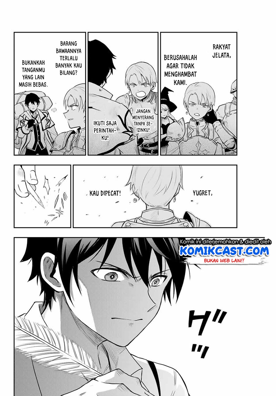 A Court Magician, Who Was Focused On Supportive Magic Because His Allies Were Too Weak, Aims To Become The Strongest After Being Banished (Mikata ga Yowasugite Hojo Mahou ni Tesshiteita Kyuutei Mahoushi, Tsuihou Sarete Saikyou wo Mezashimasu) chapter 1