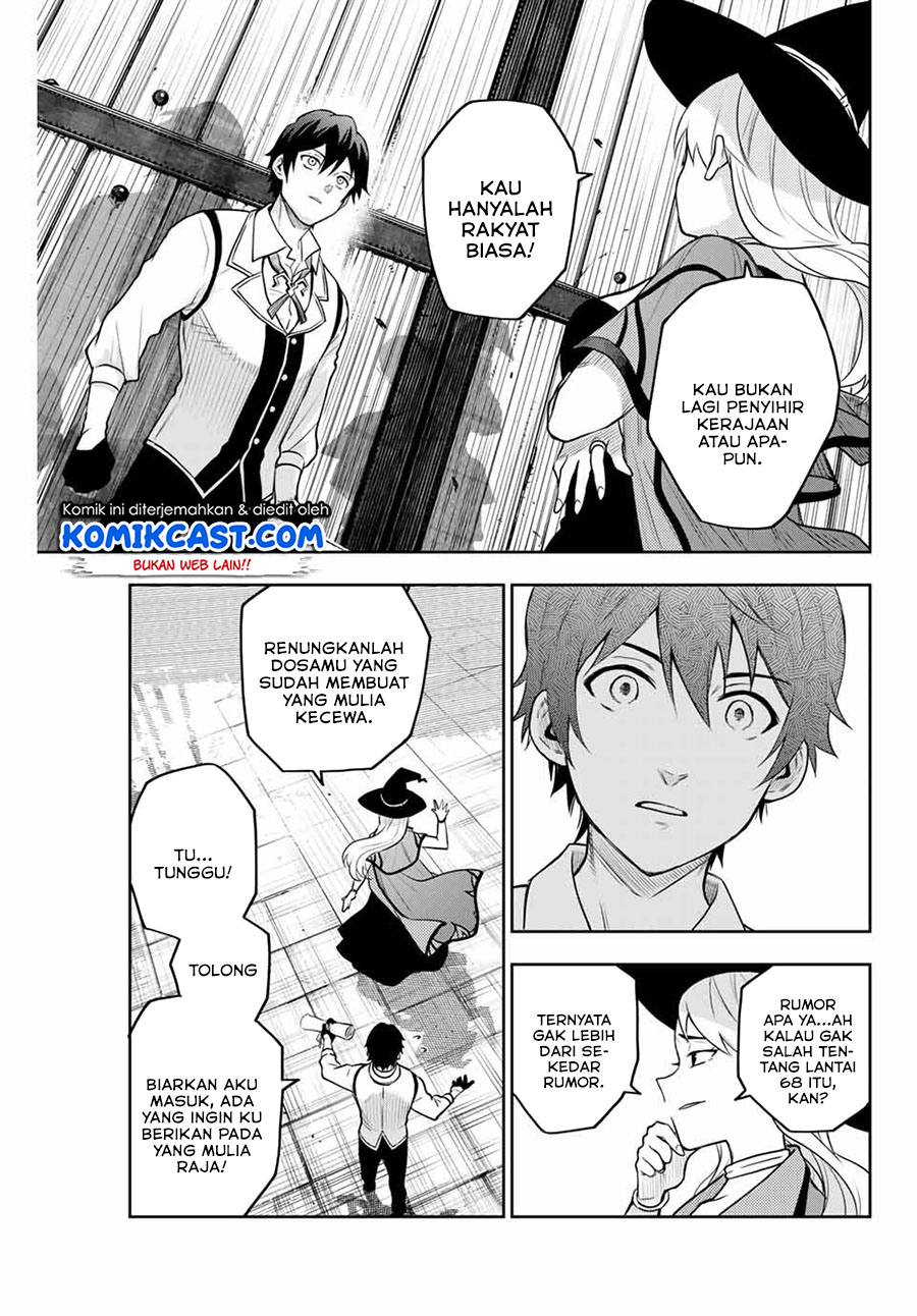 A Court Magician, Who Was Focused On Supportive Magic Because His Allies Were Too Weak, Aims To Become The Strongest After Being Banished (Mikata ga Yowasugite Hojo Mahou ni Tesshiteita Kyuutei Mahoushi, Tsuihou Sarete Saikyou wo Mezashimasu) chapter 1