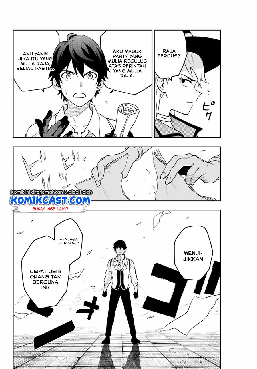 A Court Magician, Who Was Focused On Supportive Magic Because His Allies Were Too Weak, Aims To Become The Strongest After Being Banished (Mikata ga Yowasugite Hojo Mahou ni Tesshiteita Kyuutei Mahoushi, Tsuihou Sarete Saikyou wo Mezashimasu) chapter 1